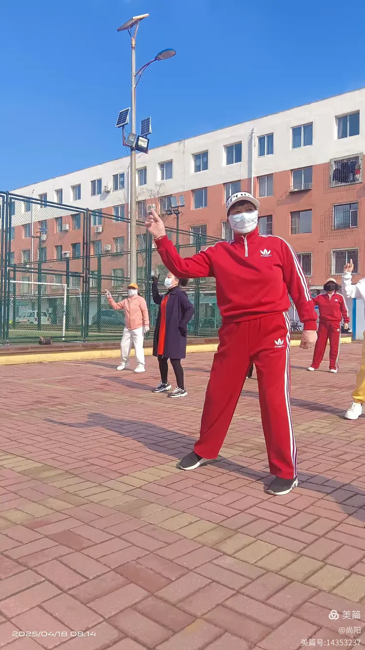 为健康快乐动起来